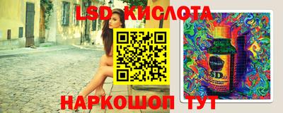 jwh Заводоуковск