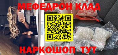 jwh Заводоуковск