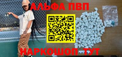jwh Заводоуковск
