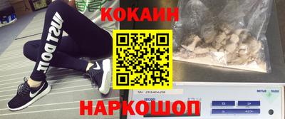 jwh Заводоуковск