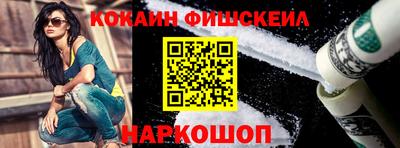 а пвп мука Жуковский