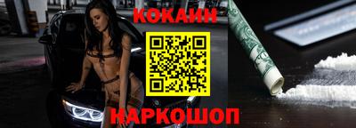 а пвп мука Жуковский