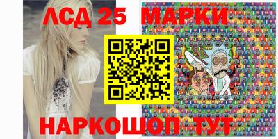 а пвп мука Жуковский