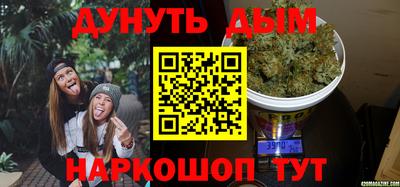 а пвп мука Жуковский