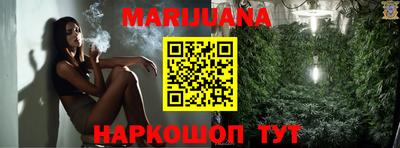 jwh Заводоуковск