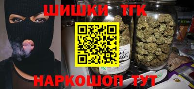 а пвп мука Жуковский