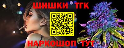 а пвп мука Жуковский