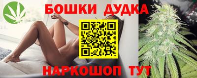 jwh Заводоуковск