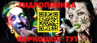меф Заволжье