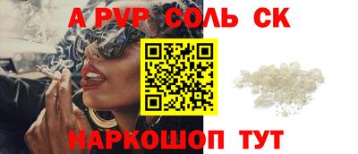 jwh Заводоуковск