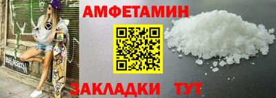 jwh Заводоуковск