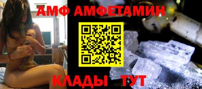 jwh Заводоуковск