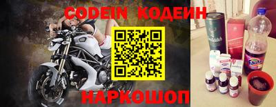 а пвп мука Жуковский