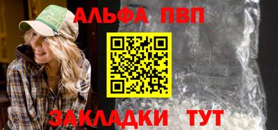 jwh Заводоуковск