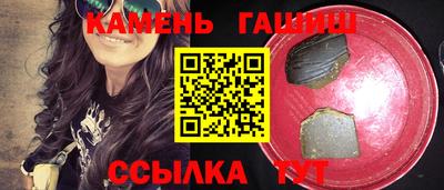 jwh Заводоуковск