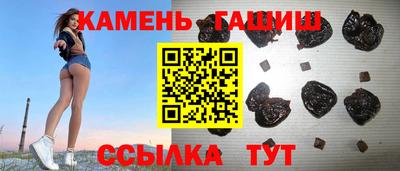 jwh Заводоуковск