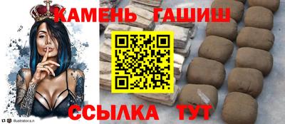 меф Заволжье