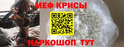 jwh Заводоуковск