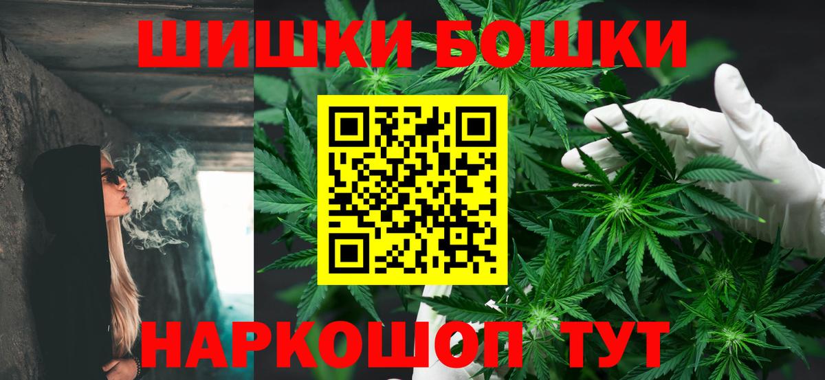 МАРИХУАНА конопля Майкоп